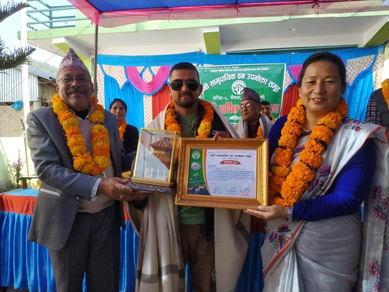 रानी सामुदायिक वनको भेलाः पत्रकार सहित ७ जनालाई सम्मान